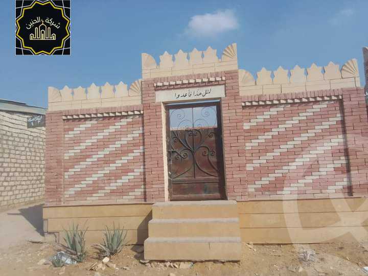 https://aqarmap.com.eg/ar/listing/4377273-for-sale-cairo-helwan-lmjwr-lrb-lmshrw-lmryky-street-106