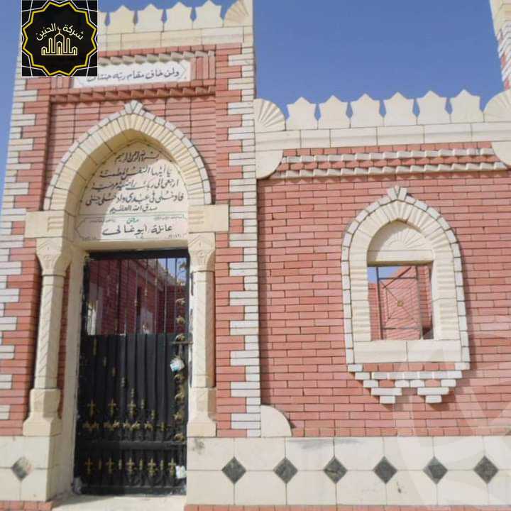https://aqarmap.com.eg/ar/listing/4377273-for-sale-cairo-helwan-lmjwr-lrb-lmshrw-lmryky-street-106