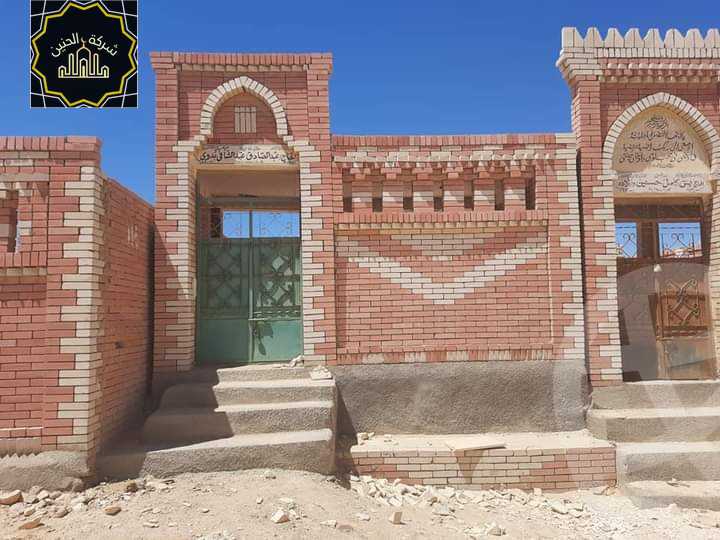 https://aqarmap.com.eg/en/listing/4390330-for-sale-cairo-new-cairo-suez-rd