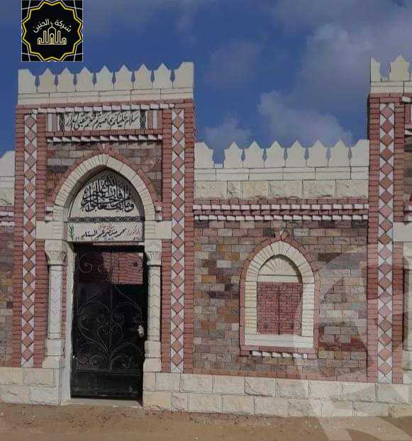 https://aqarmap.com.eg/en/listing/4390330-for-sale-cairo-new-cairo-suez-rd