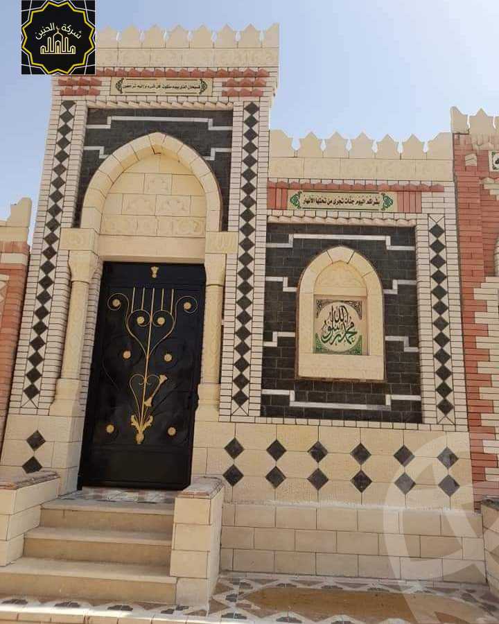 https://aqarmap.com.eg/en/listing/4390330-for-sale-cairo-new-cairo-suez-rd