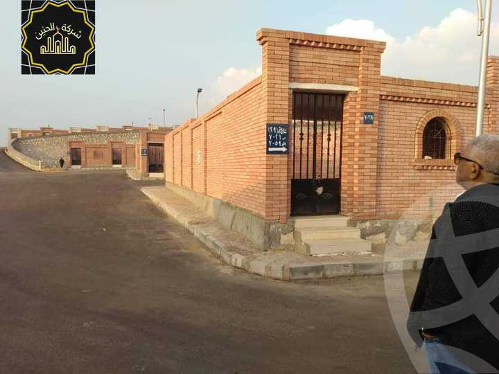 https://aqarmap.com.eg/ar/listing/4524808-for-sale-cairo-new-cairo-gharb-el-golf-alaa-elsaadany-st