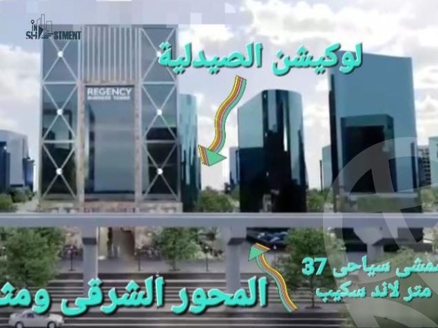 https://aqarmap.com.eg/en/listing/3823400-for-sale-cairo-new-administrative-capital-new-capital-commercial-projects