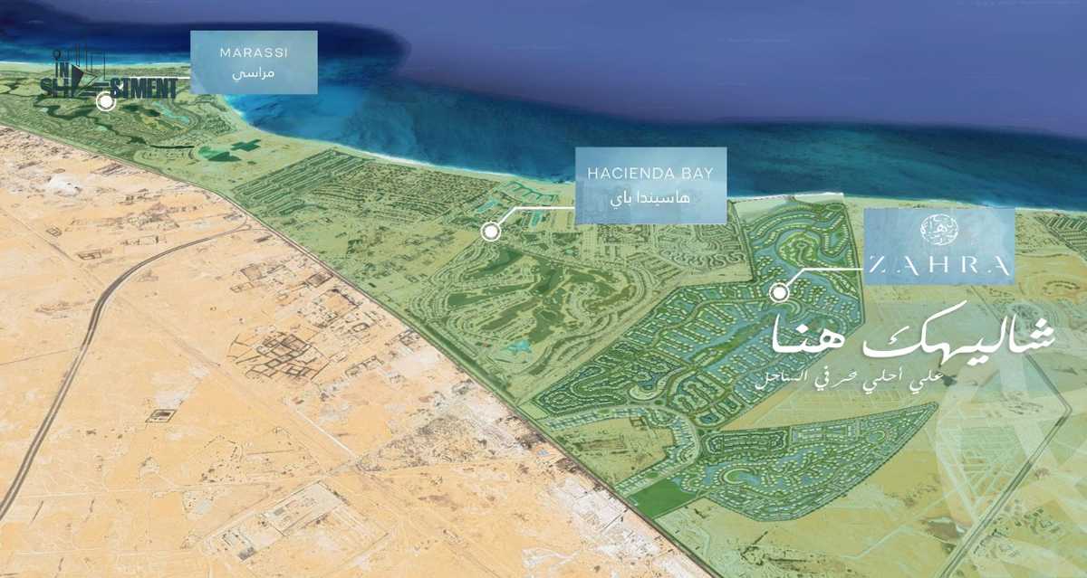 https://aqarmap.com.eg/ar/listing/3975142-for-sale-north-coast-resorts-zhrh