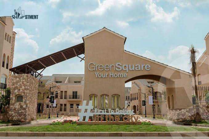 https://aqarmap.com.eg/ar/listing/4005441-for-sale-cairo-new-cairo-lmstqbl-syty-compounds-in-mostakbal-city-green-square