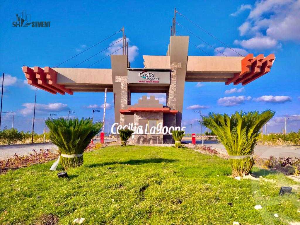 https://aqarmap.com.eg/ar/listing/4036267-for-sale-north-coast-resorts-cecilia-lagoons