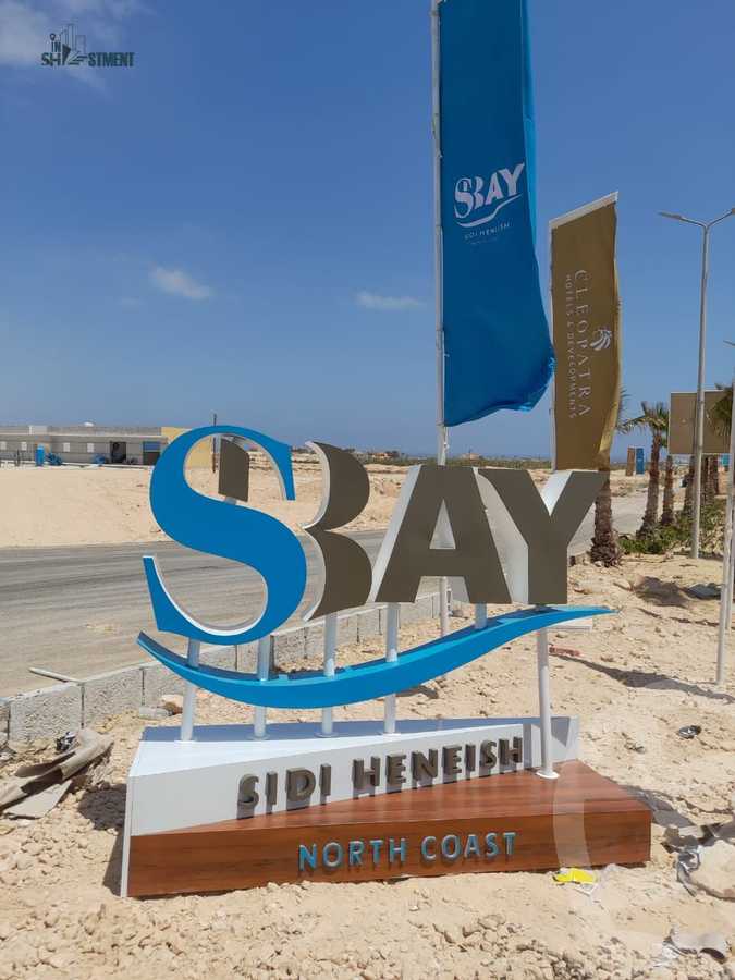 https://aqarmap.com.eg/en/listing/4139880-for-sale-north-coast-sidi-henish