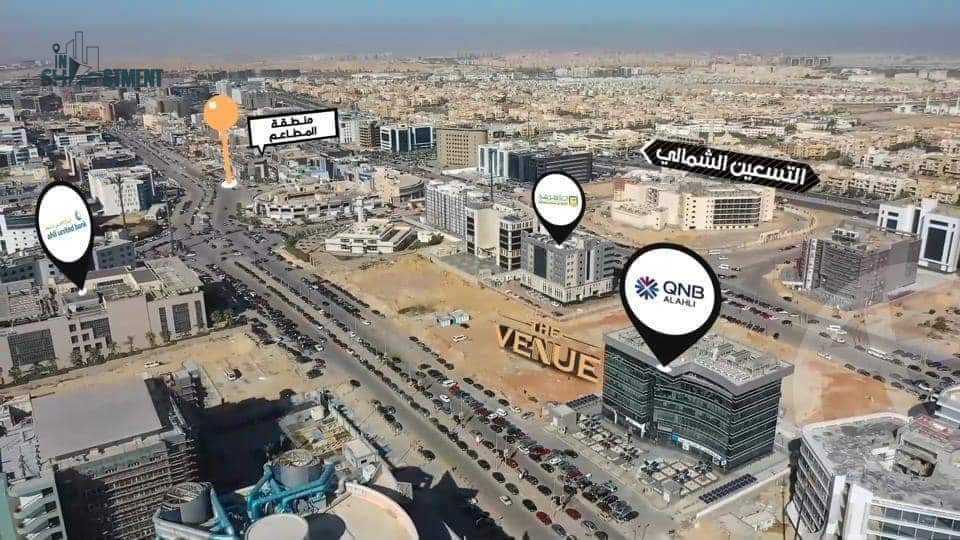 https://aqarmap.com.eg/ar/listing/4209624-for-sale-cairo-new-cairo-compounds-dh-fynyw-mwl