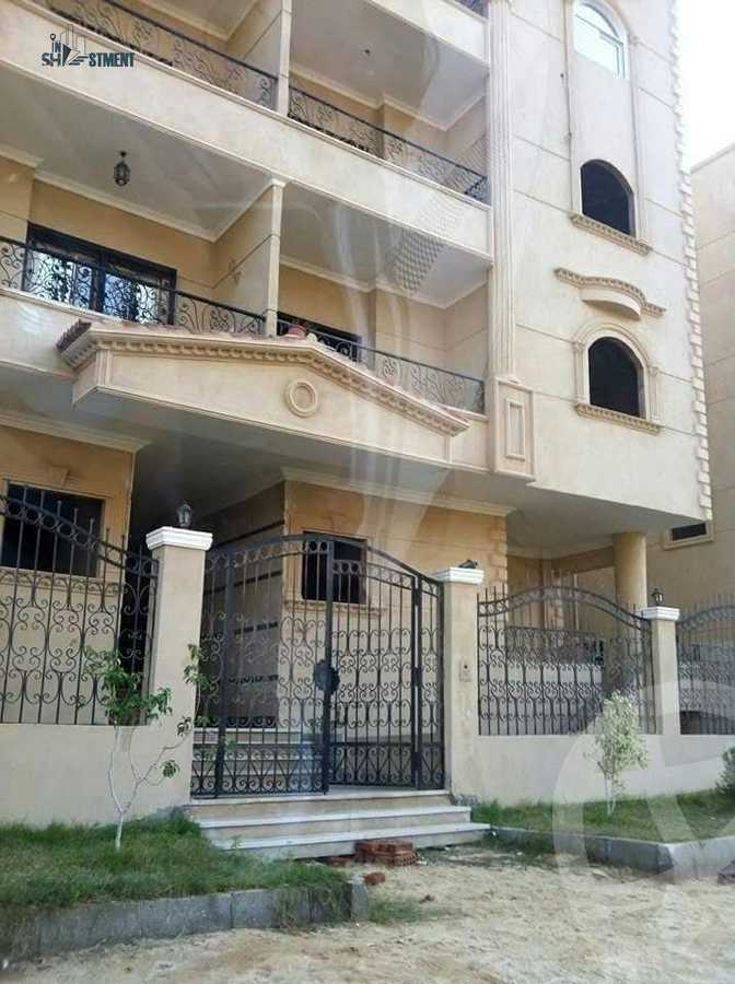 https://aqarmap.com.eg/ar/listing/4308104-for-sale-fifth_zone-neighbourhood-1