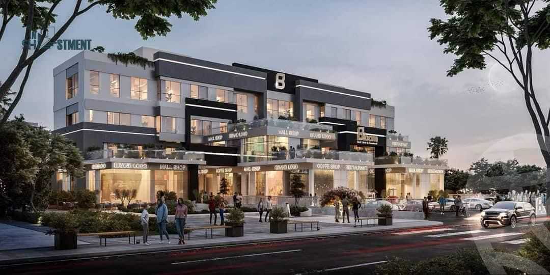 https://aqarmap.com.eg/ar/listing/4329077-for-sale-greater-cairo-el-shorouk-compounds-jaya-east-mall-egyptian-developers