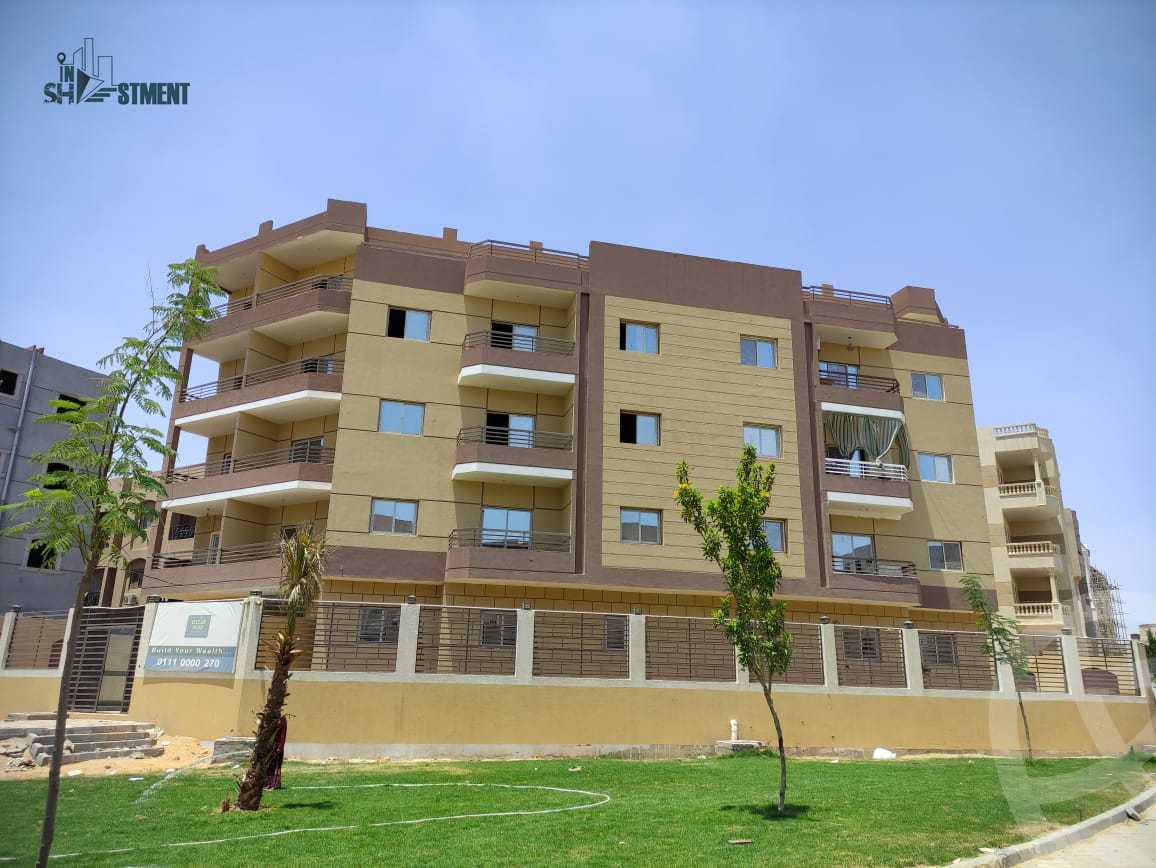 https://aqarmap.com.eg/ar/listing/4341185-for-sale-fourth_zone-neighbourhood-4