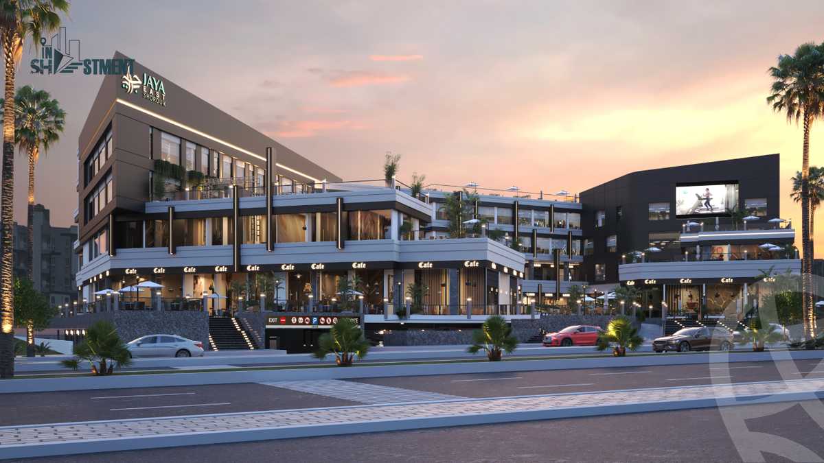 https://aqarmap.com.eg/ar/listing/4484467-for-sale-greater-cairo-el-shorouk-compounds-jaya-east-mall-egyptian-developers