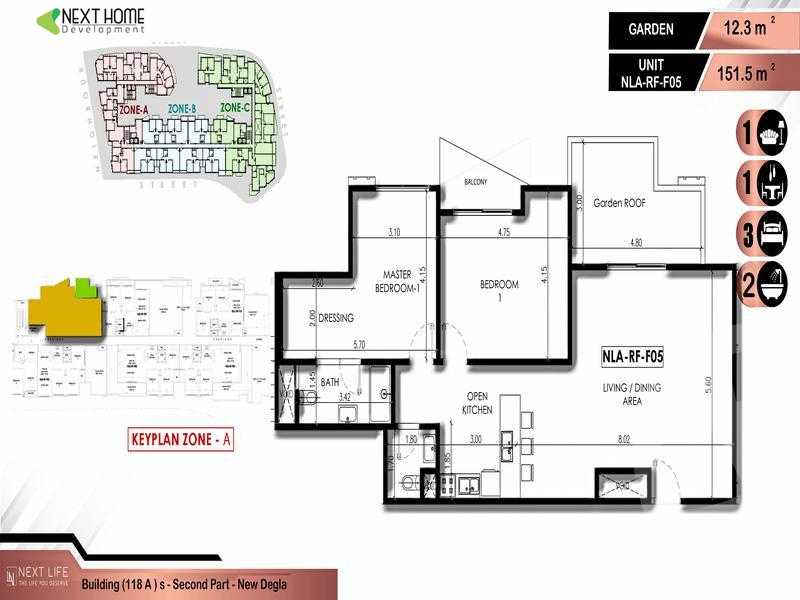 https://aqarmap.com.eg/ar/listing/4527763-for-sale-cairo-el-maadi-zahraa-el-maadi-next-life-next-home