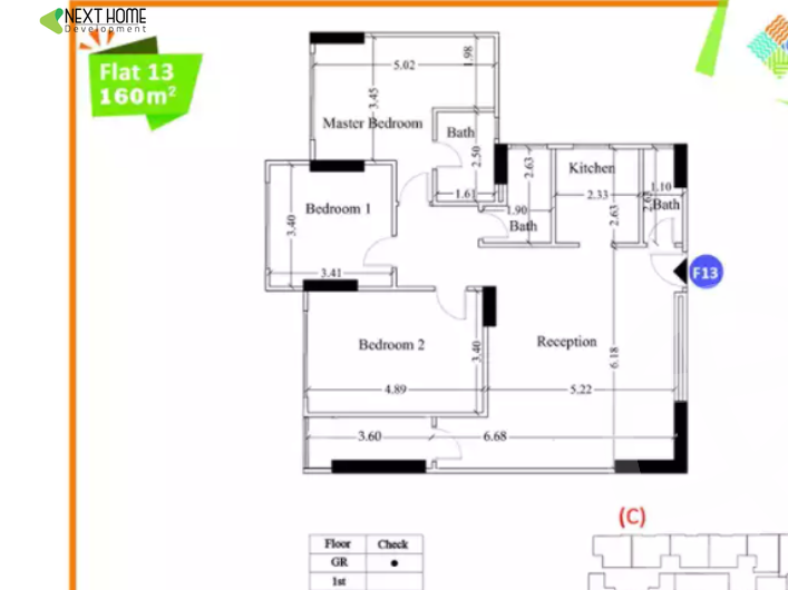 https://aqarmap.com.eg/en/listing/5920379-for-sale-cairo-mokattam-el-hadabah-el-wosta-compounds-next-point