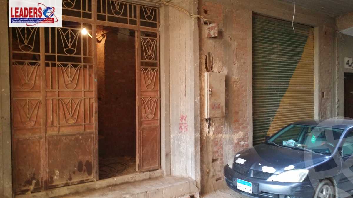https://aqarmap.com.eg/en/listing/6402419-for-sale-cairo-bashtil