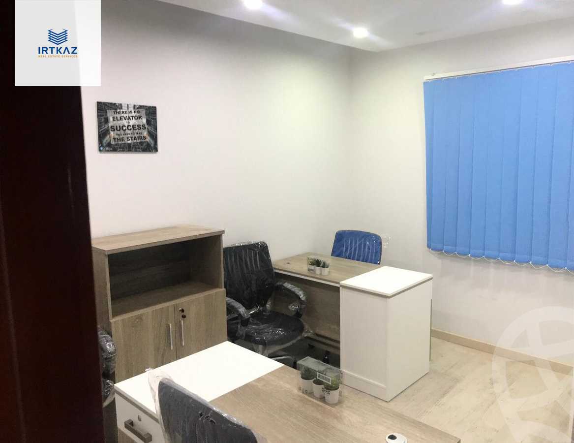 https://aqarmap.com.eg/ar/listing/4191876-for-sale-cairo-new-cairo-compounds-tryfywm-byzns-kwmblks-nm-llttwyr