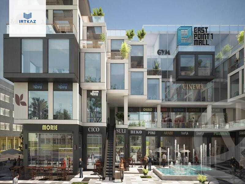 https://aqarmap.com.eg/ar/listing/4201978-for-sale-cairo-new-cairo-compounds-east-point-1-mall-capital-hills