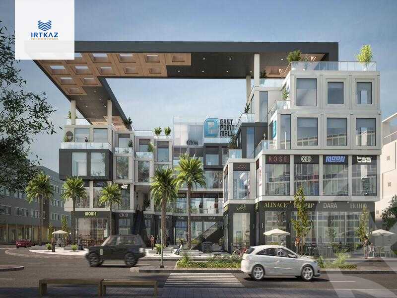https://aqarmap.com.eg/ar/listing/4201978-for-sale-cairo-new-cairo-compounds-east-point-1-mall-capital-hills