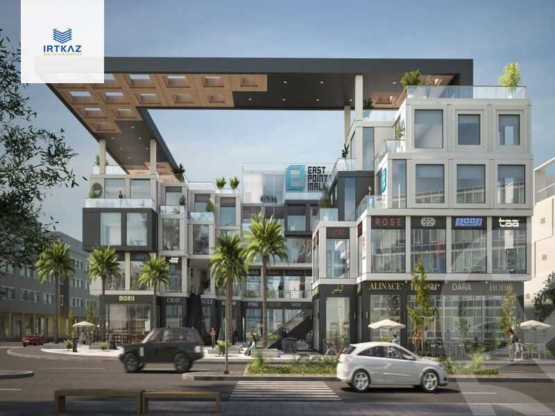 https://aqarmap.com.eg/ar/listing/4201978-for-sale-cairo-new-cairo-compounds-east-point-1-mall-capital-hills