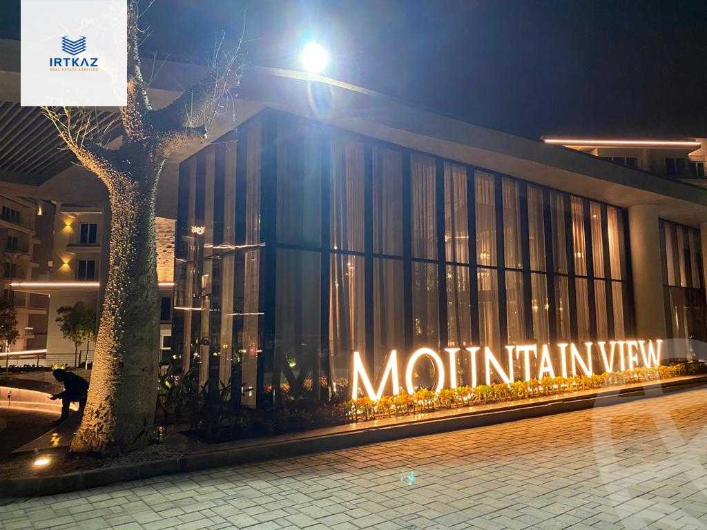 https://aqarmap.com.eg/en/listing/4247325-for-sale-helio-park-mountain-view-icity