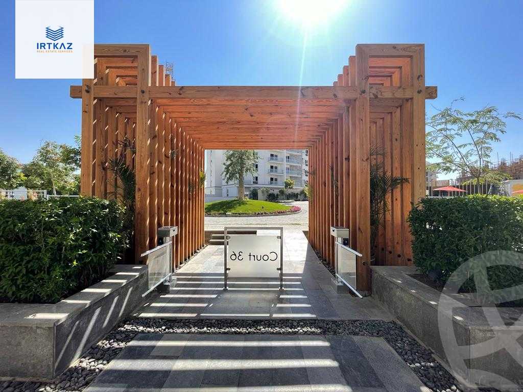 https://aqarmap.com.eg/en/listing/4247325-for-sale-helio-park-mountain-view-icity