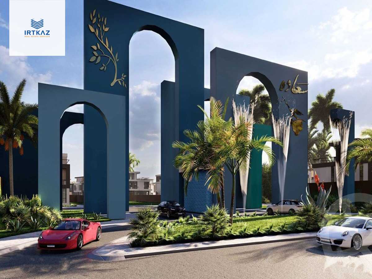 https://aqarmap.com.eg/en/listing/5057204-for-sale-cairo-new-cairo-compounds-el-saada-compound-horizon