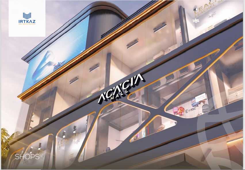 https://aqarmap.com.eg/ar/listing/4308187-for-sale-cairo-new-cairo-compounds-acacia