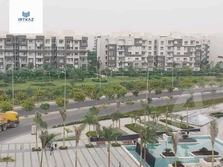 https://aqarmap.com.eg/en/listing/4320449-for-sale-cairo-mdynty-tenth-zone-buildings