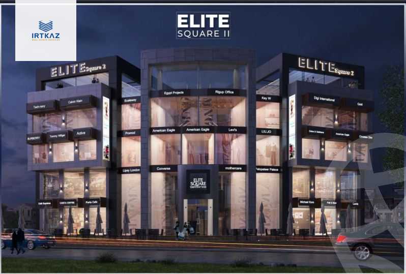https://aqarmap.com.eg/ar/listing/4375635-for-sale-cairo-new-cairo-south-investors-al-gezira-st