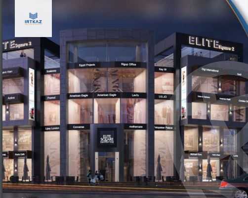 https://aqarmap.com.eg/ar/listing/4375635-for-sale-cairo-new-cairo-south-investors-al-gezira-st