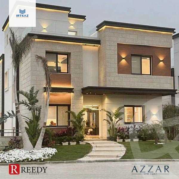https://aqarmap.com.eg/en/listing/4376613-for-sale-cairo-new-cairo-compounds-kmbwnd-zr-2