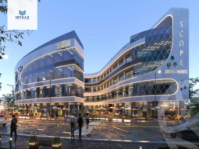 https://aqarmap.com.eg/ar/listing/4524963-for-sale-zoom-plaza-scope
