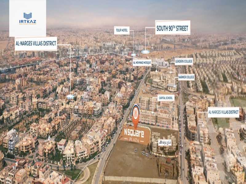 https://aqarmap.com.eg/en/listing/4547965-for-sale-cairo-new-cairo-compounds-n-skwyr-mwl-nfynyty-llttwyr