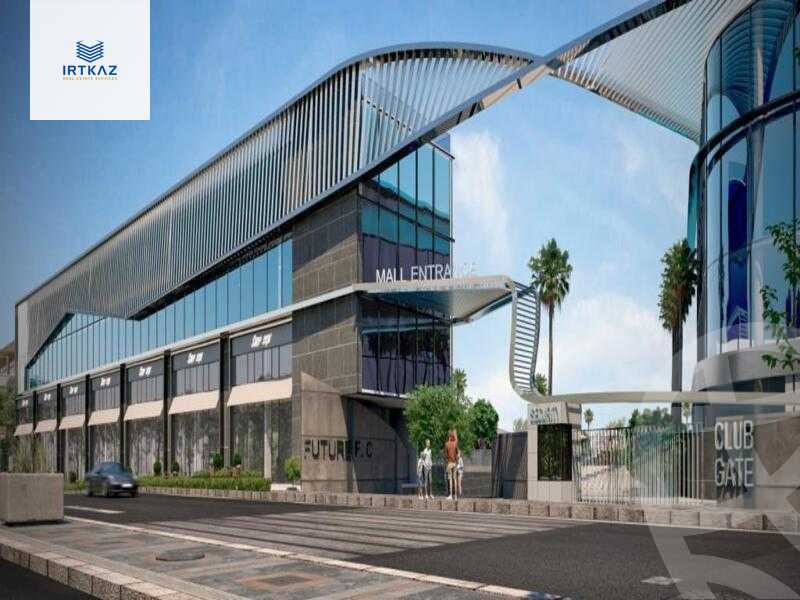 https://aqarmap.com.eg/ar/listing/4670904-for-sale-cairo-new-cairo-compounds-future-commercial-center-al-borouj-misr