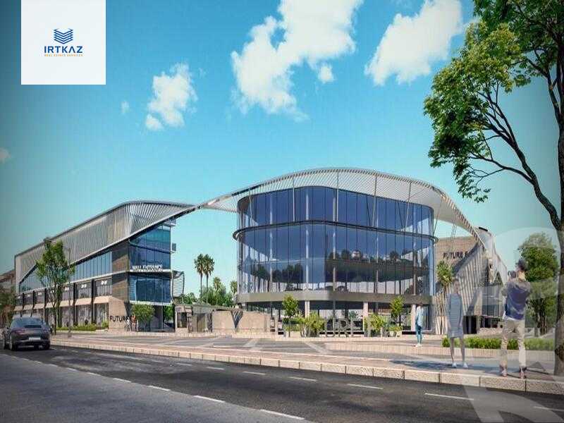 https://aqarmap.com.eg/ar/listing/4670904-for-sale-cairo-new-cairo-compounds-future-commercial-center-al-borouj-misr