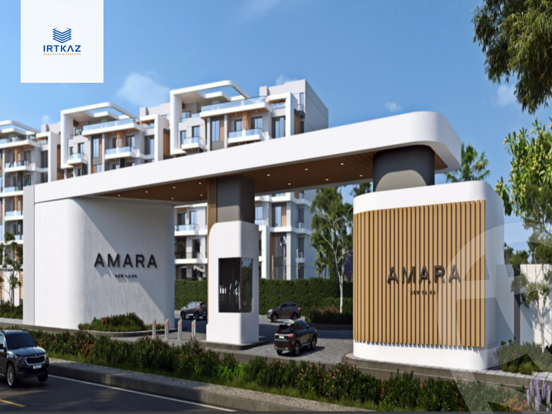 https://aqarmap.com.eg/ar/listing/4721607-for-sale-cairo-new-cairo-compounds-amara-residence-new-paln