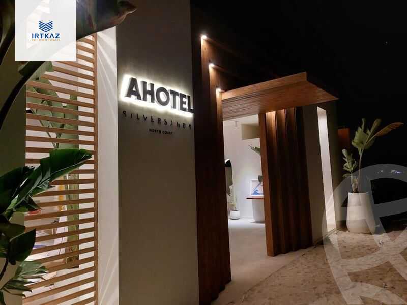 https://aqarmap.com.eg/ar/listing/4821825-for-sale-north-coast-resorts-sylfr-snds-wr-llttwyr