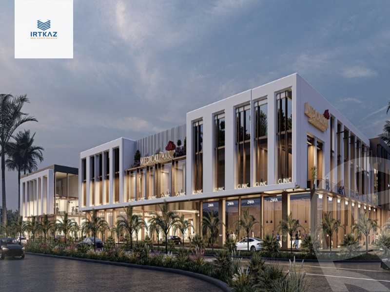 https://aqarmap.com.eg/ar/listing/4823409-for-sale-cairo-new-cairo-el-sadat-axis