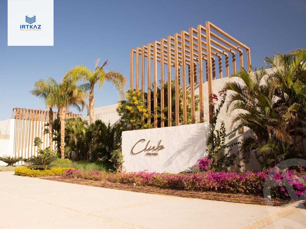 https://aqarmap.com.eg/en/listing/6021198-for-sale-ain-elsokhna-resorts-azha