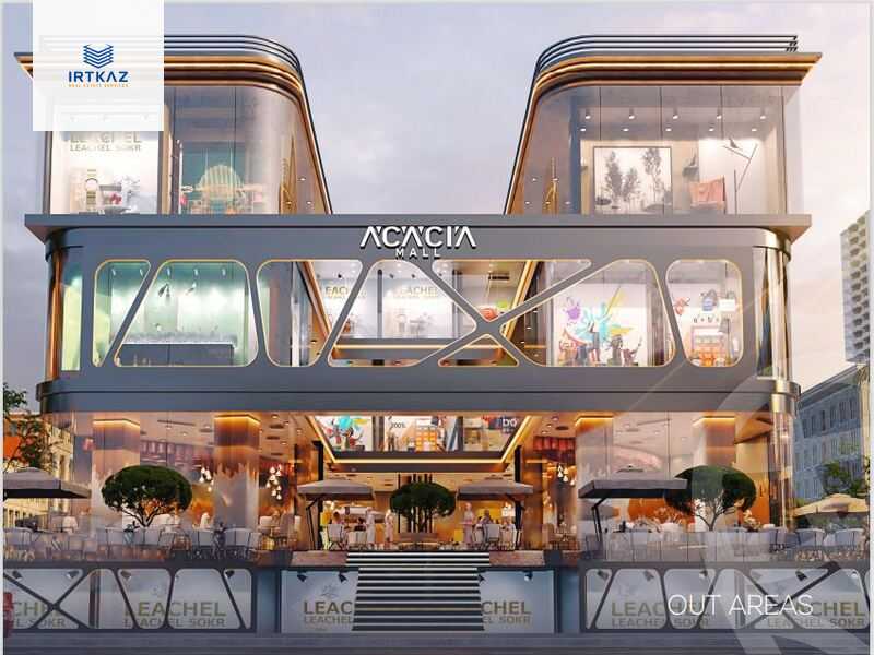 https://aqarmap.com.eg/en/listing/4979109-for-sale-cairo-new-cairo-compounds-acacia-mall-bng