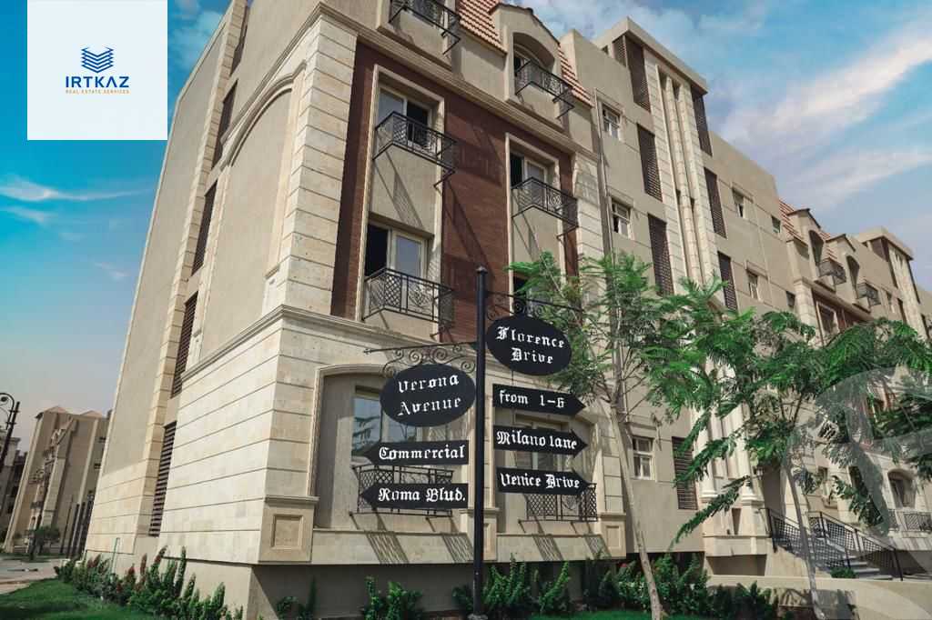 https://aqarmap.com.eg/en/listing/5468507-for-sale-cairo-new-cairo-compounds-rock-vera