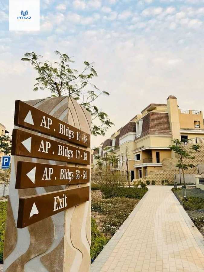 https://aqarmap.com.eg/en/listing/5685819-for-sale-cairo-new-cairo-compounds-sarai-elan-sarai-compound