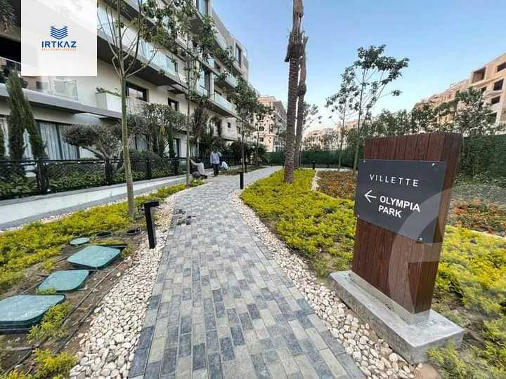 https://aqarmap.com.eg/en/listing/5692324-for-sale-cairo-new-cairo-compounds-villette-kmbwnd-sky-kwndwz-swdyk-villette