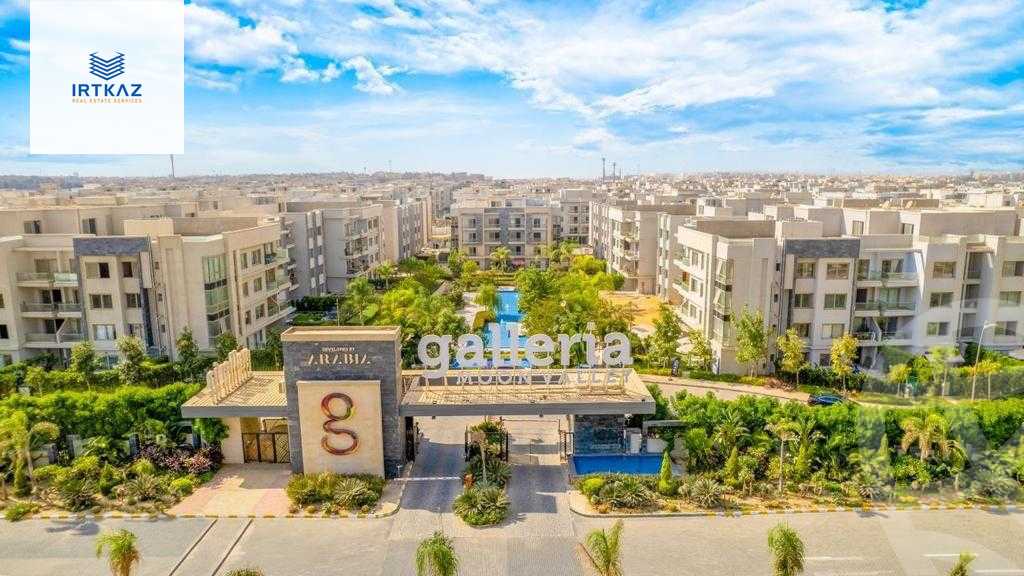 https://aqarmap.com.eg/en/listing/5701001-for-sale-cairo-new-cairo-compounds-galleria-moon-valley