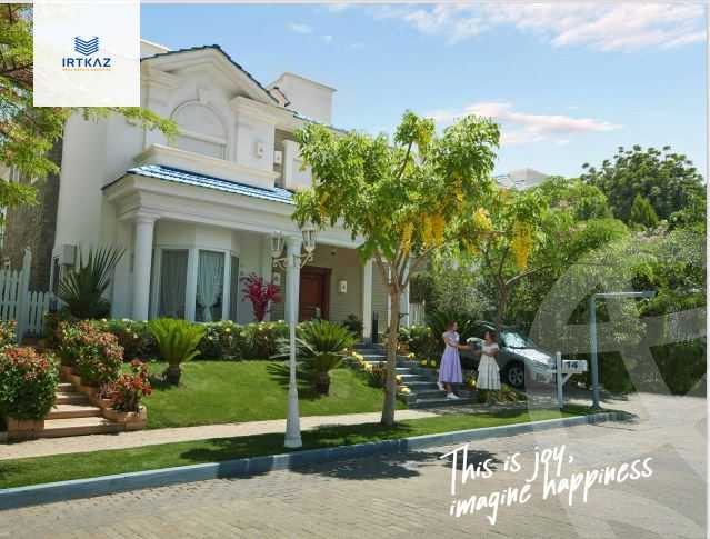 https://aqarmap.com.eg/en/listing/5701156-for-sale-cairo-new-cairo-compounds-mountain-view1-1-compound