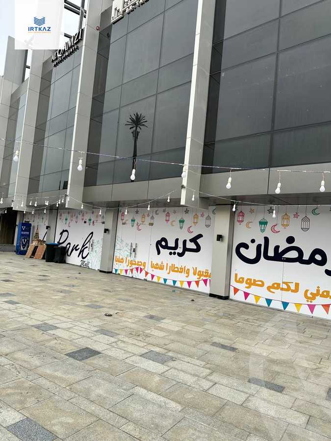 https://aqarmap.com.eg/en/listing/5713306-for-rent-cairo-new-cairo-compounds-mivida-mivida-business-park-emaar