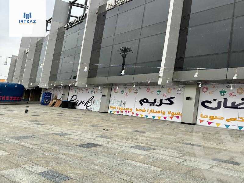 https://aqarmap.com.eg/en/listing/5713306-for-rent-cairo-new-cairo-compounds-mivida-mivida-business-park-emaar