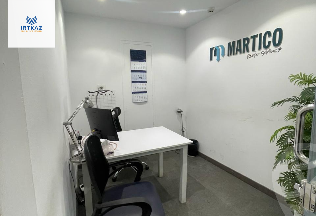https://aqarmap.com.eg/ar/listing/5833469-for-sale-cairo-new-cairo-compounds-tryfywm-byzns-kwmblks-nm-llttwyr