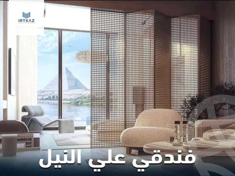 https://aqarmap.com.eg/en/listing/5860917-for-sale-cairo-el-maadi-compounds-reve-du-nil-tower-novara