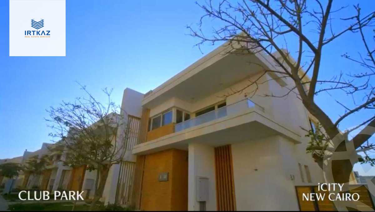 https://aqarmap.com.eg/en/listing/5895944-for-sale-cairo-new-cairo-compounds-mwntn-fyw-y-syty-club-park-mountain-view-icity